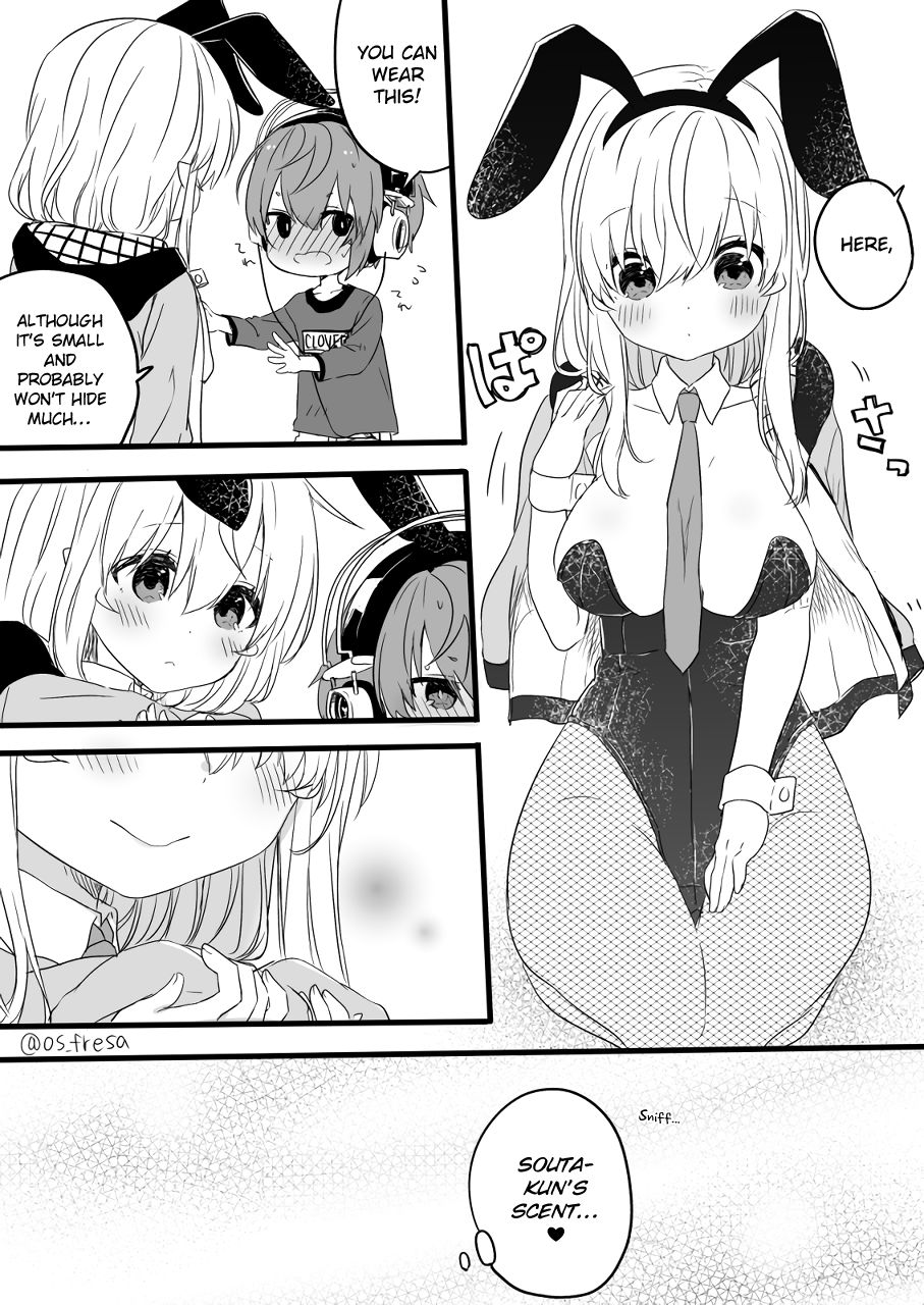 Page 5 of Chapter 79