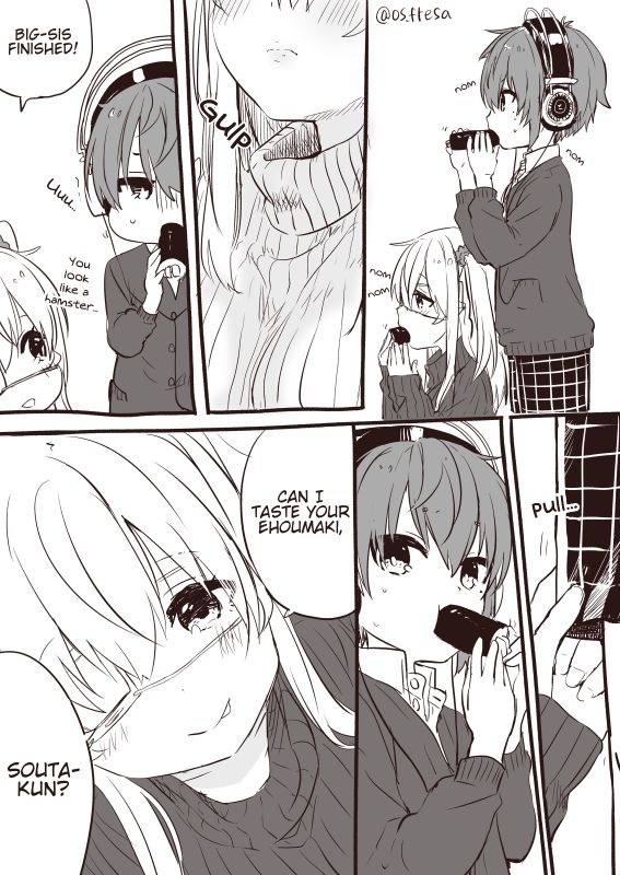 Page 4 of Chapter 80