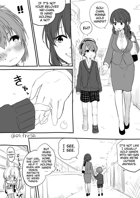 Page 6 of Chapter 81