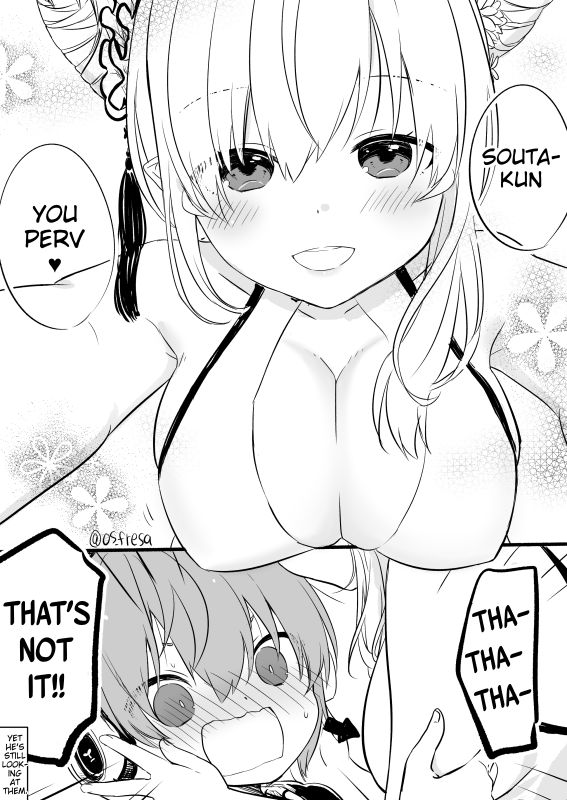 Page 5 of Chapter 82