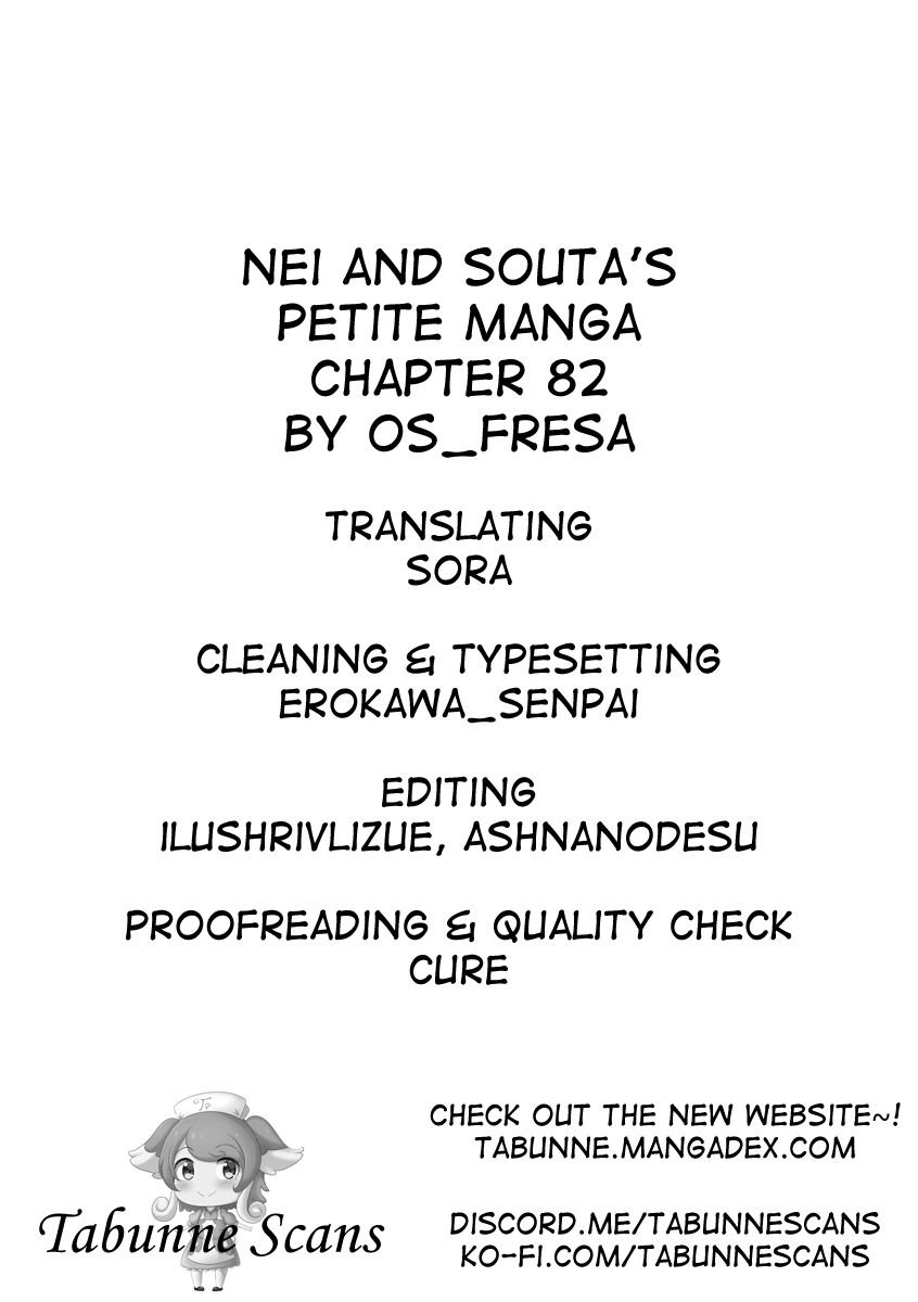 Page 6 of Chapter 82