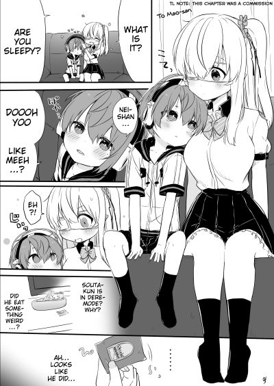Page 1 of Chapter 83