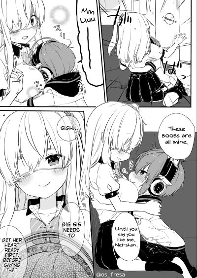 Page 2 of Chapter 83