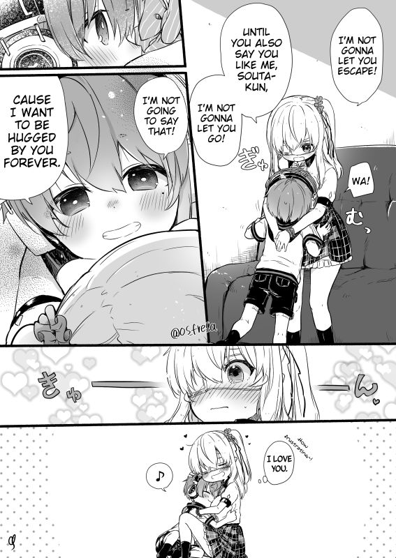 Page 4 of Chapter 83