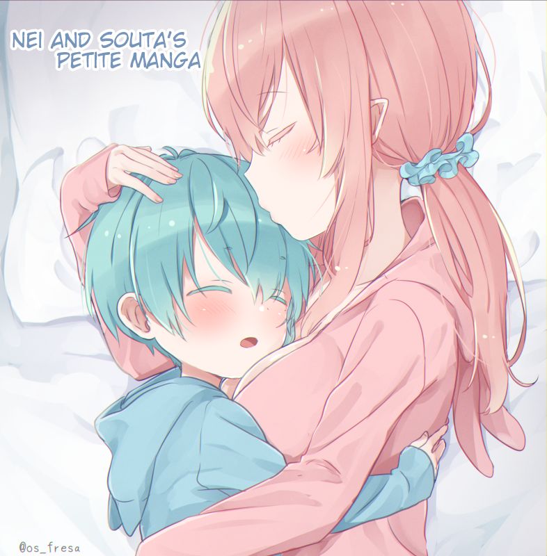 Page 1 of Chapter 84