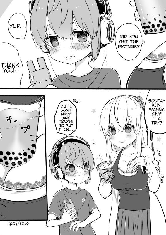 Page 3 of Chapter 84