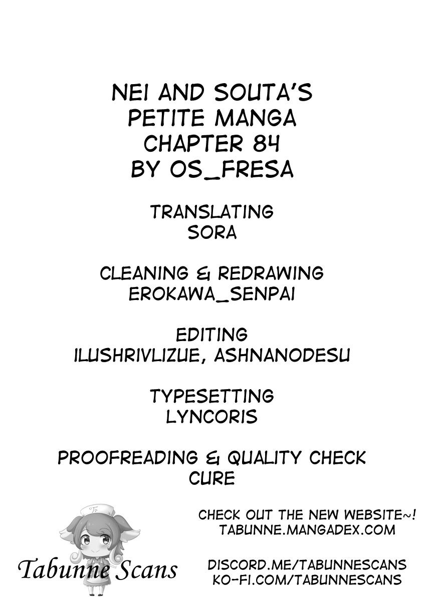 Page 5 of Chapter 84