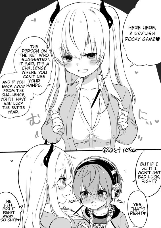 Page 1 of Chapter 86