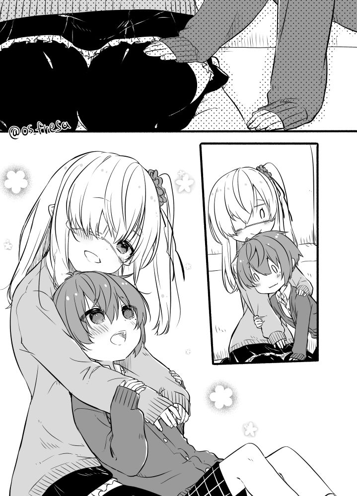 Page 2 of Chapter 87