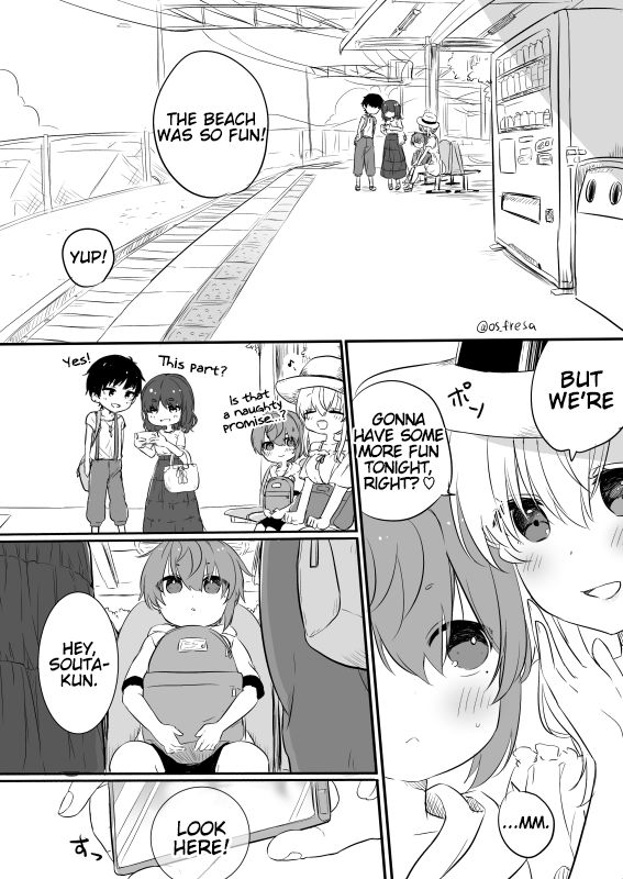 Page 1 of Chapter 94