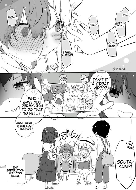 Page 2 of Chapter 94