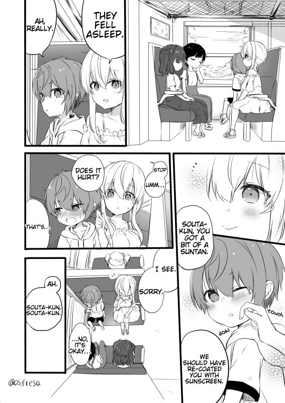 Page 3 of Chapter 94