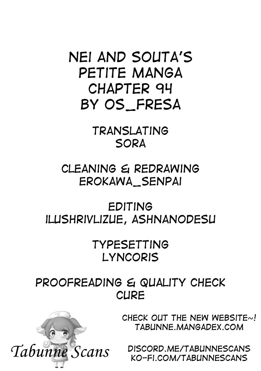 Page 7 of Chapter 94