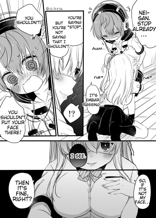 Page 3 of Chapter 96
