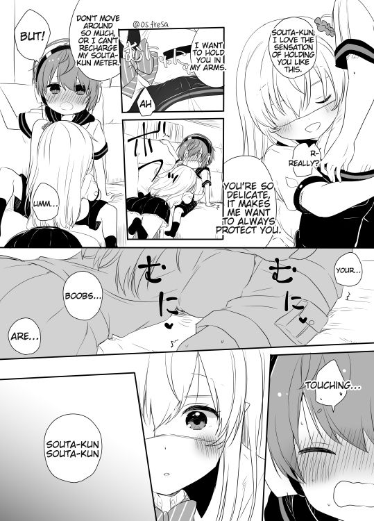 Page 4 of Chapter 96