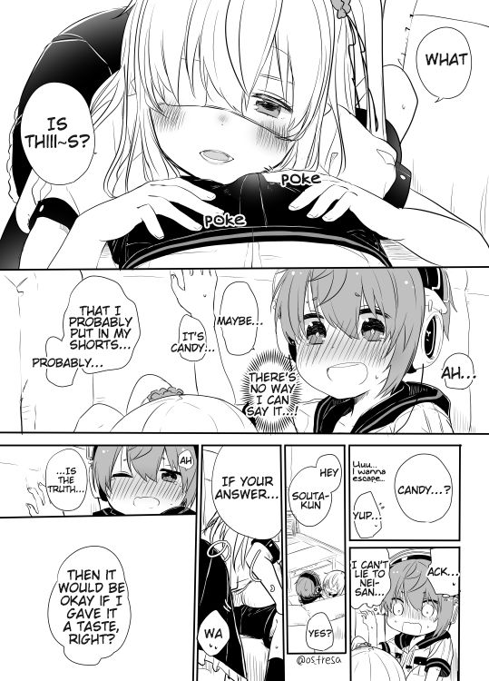 Page 5 of Chapter 96