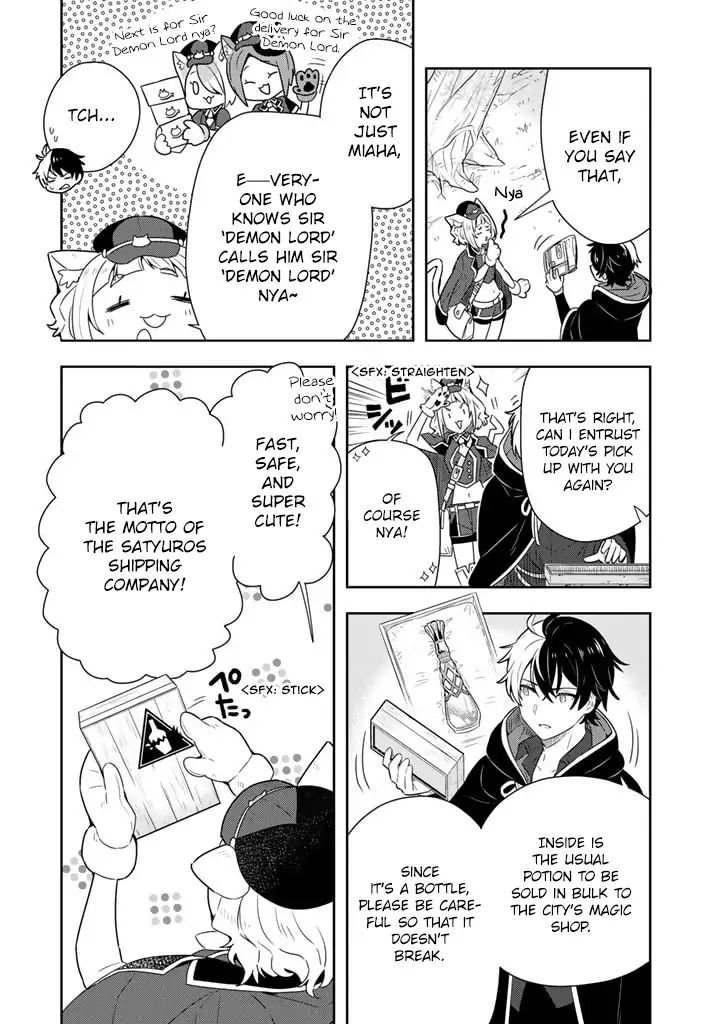 Page 6 of Chapter 1