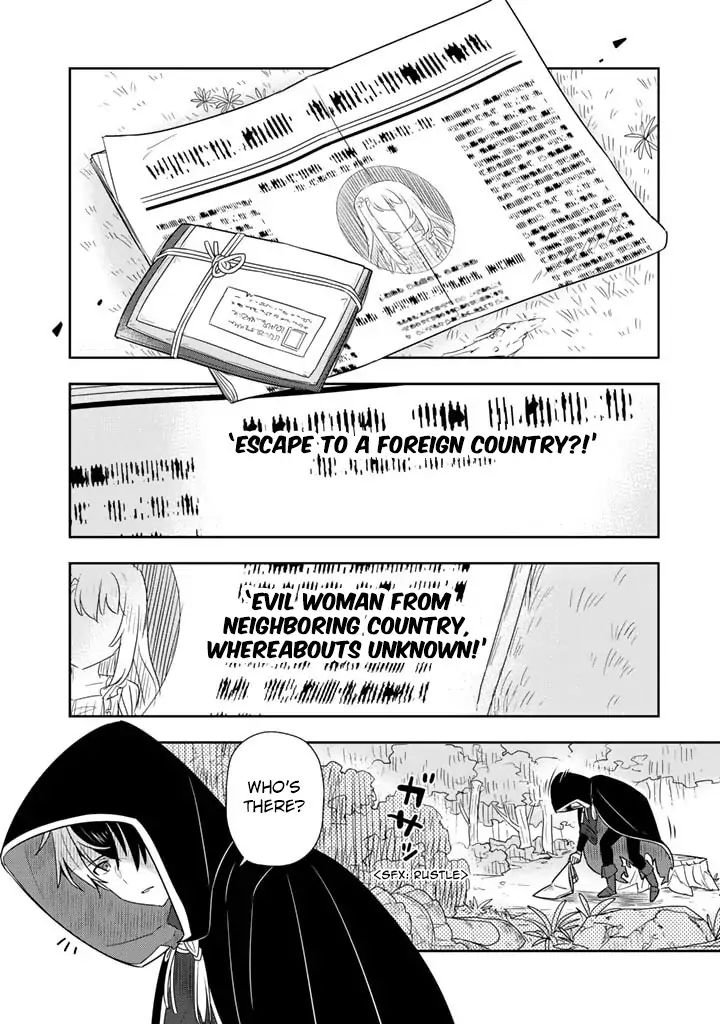 Page 11 of Chapter 1