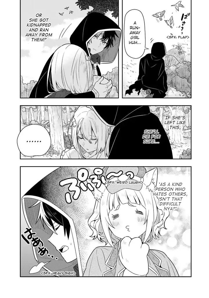 Page 13 of Chapter 1