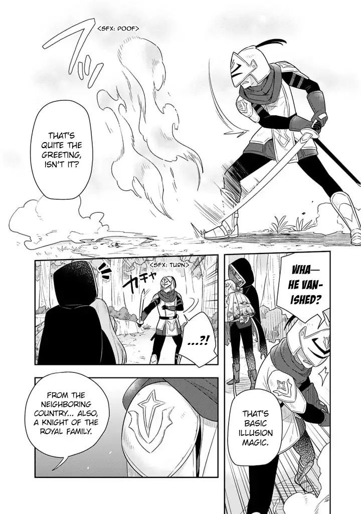 Page 15 of Chapter 1
