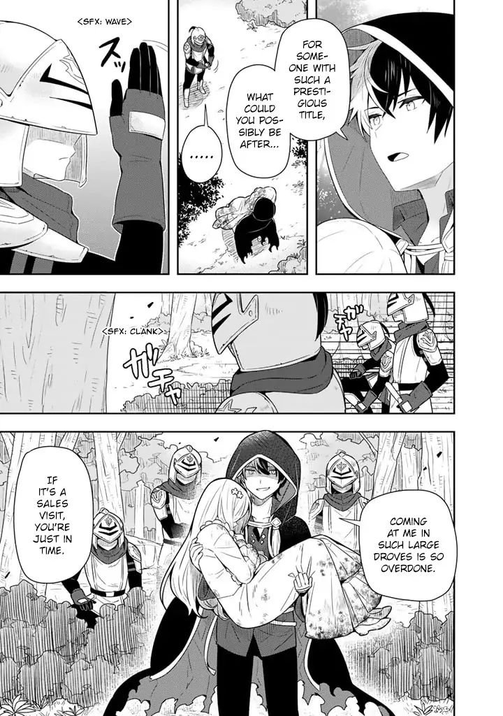 Page 16 of Chapter 1