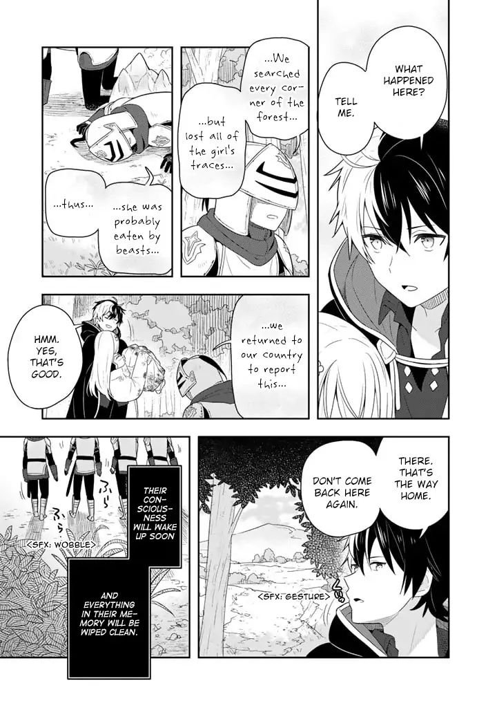 Page 24 of Chapter 1