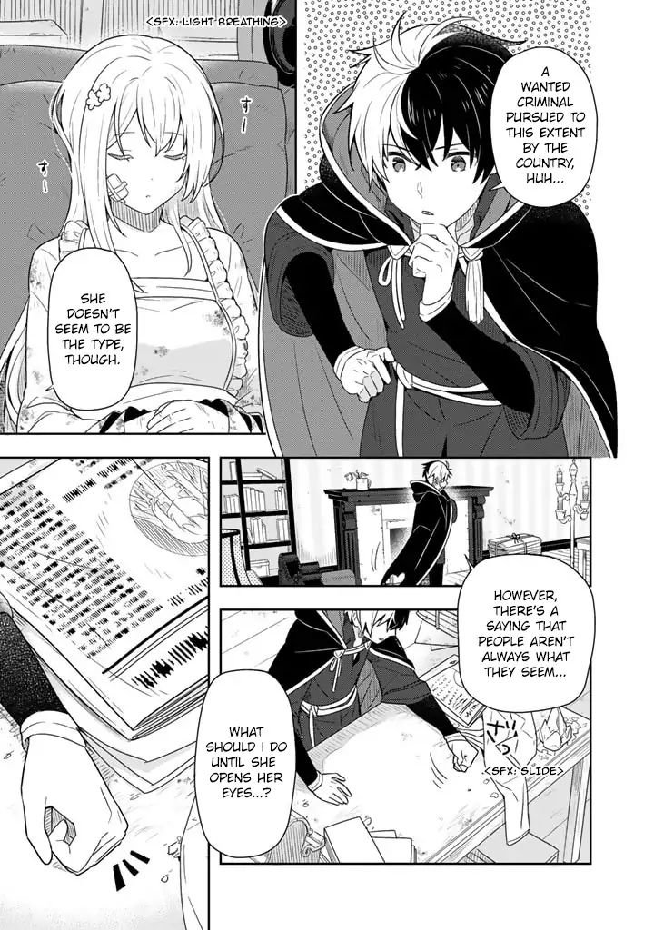 Page 26 of Chapter 1