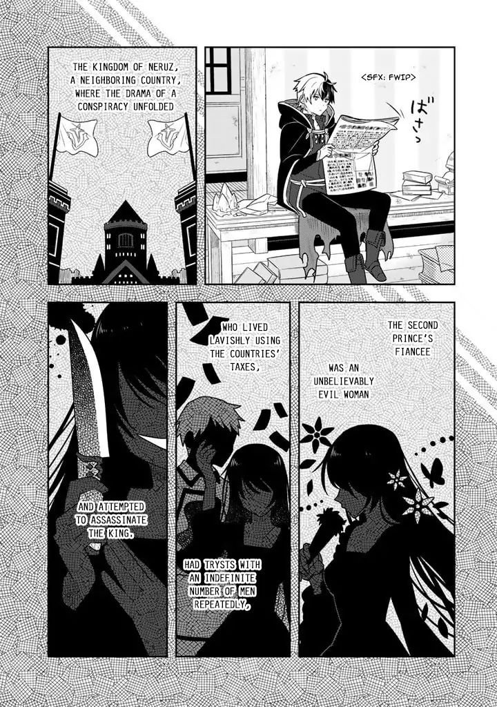 Page 27 of Chapter 1