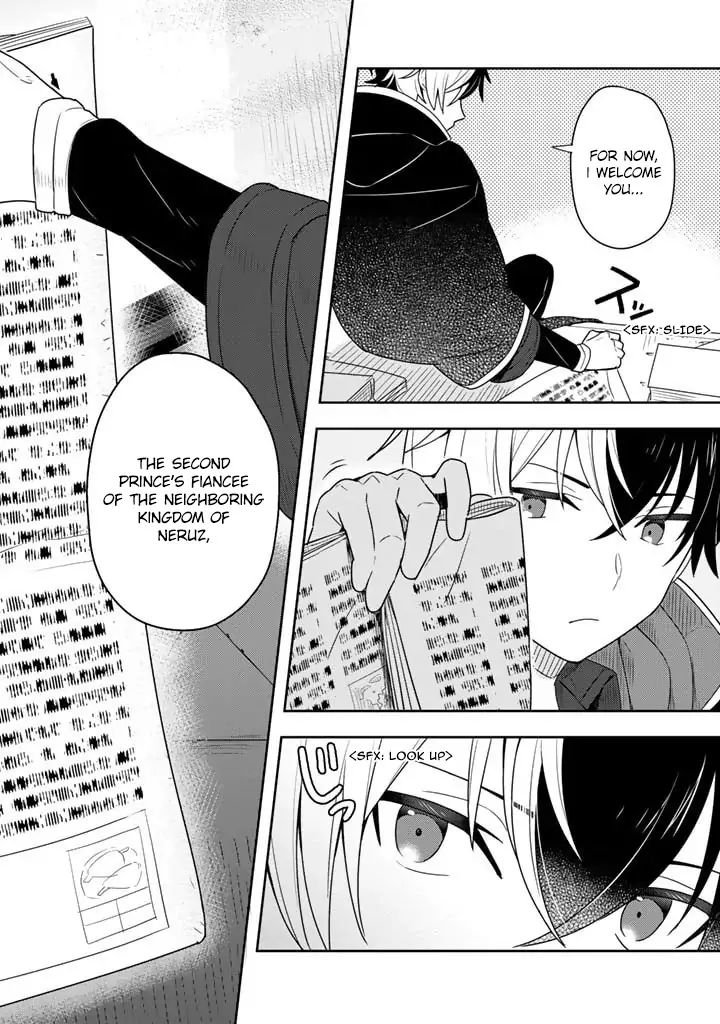 Page 31 of Chapter 1