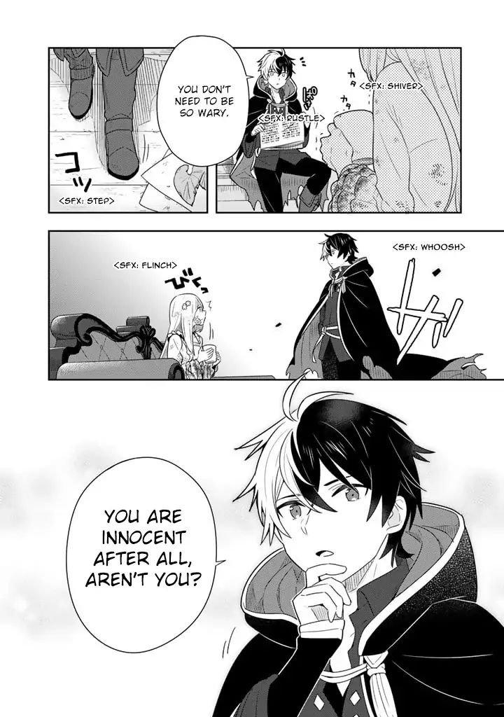 Page 33 of Chapter 1