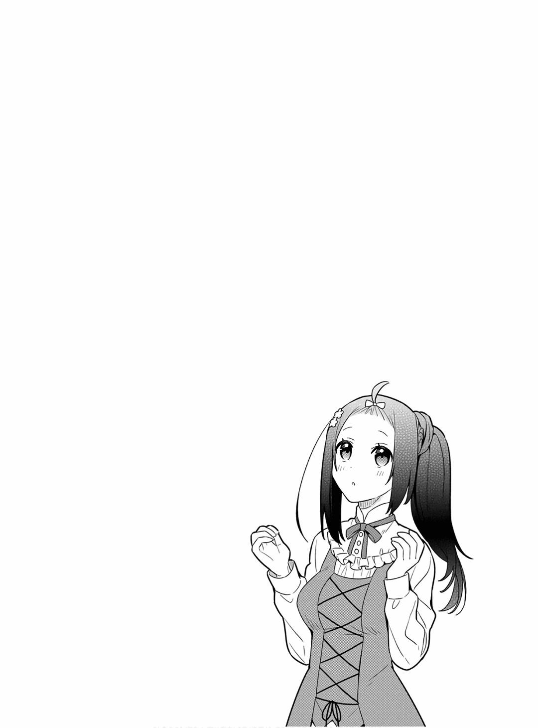 Page 17 of Chapter 11
