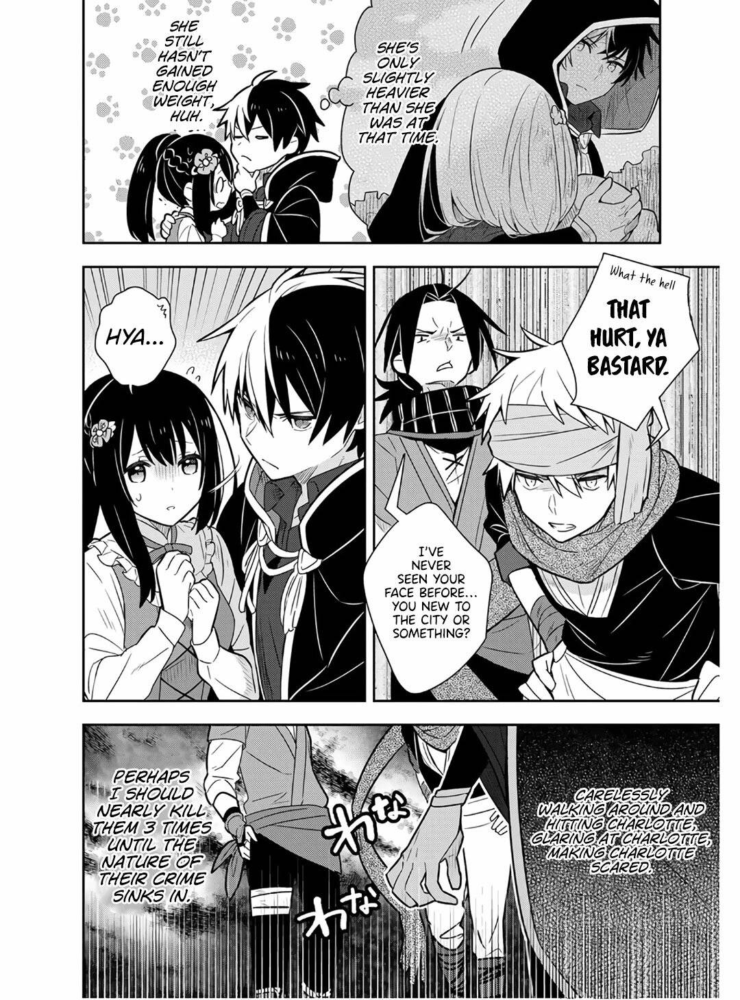Page 6 of Chapter 15