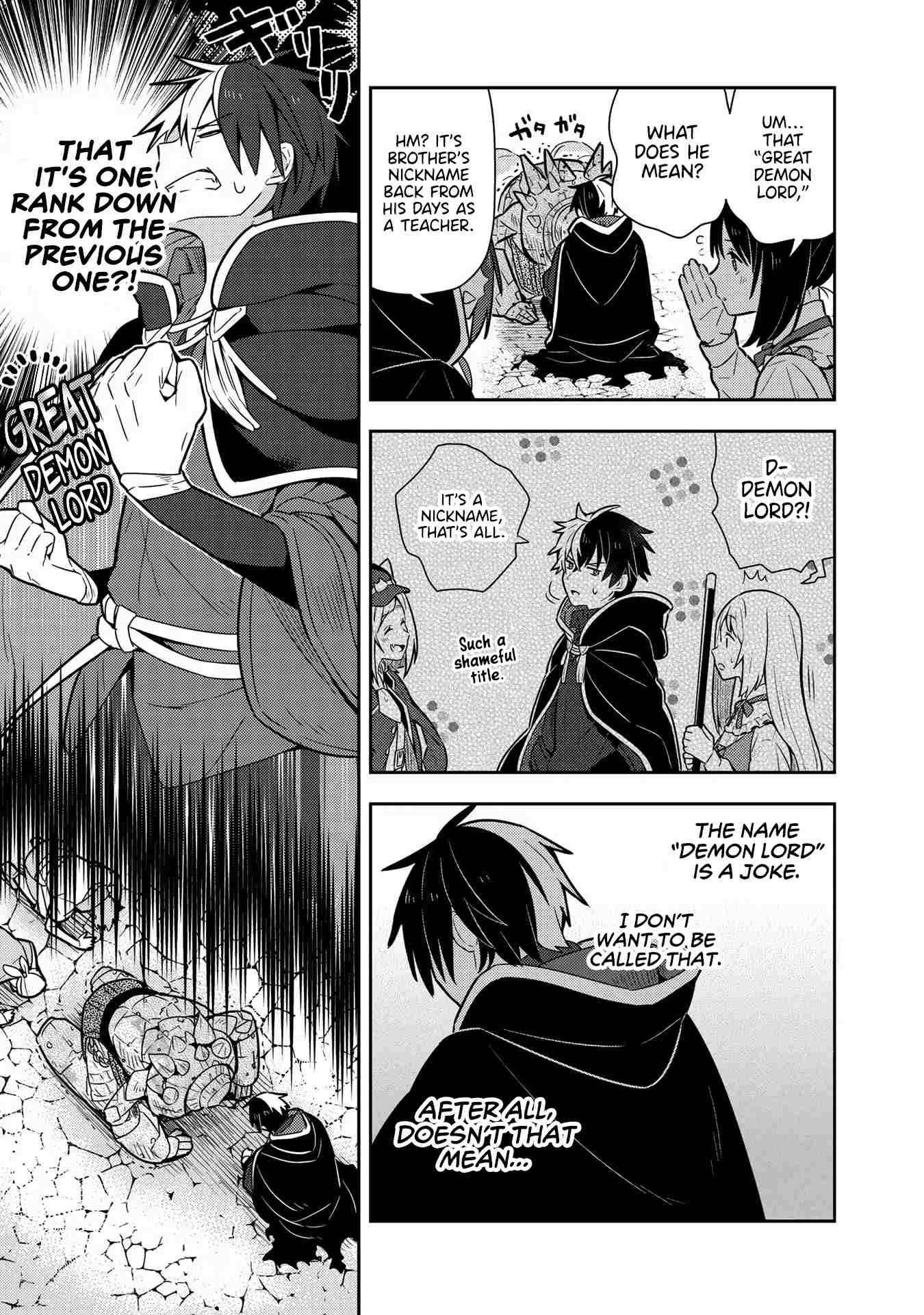 Page 5 of Chapter 16