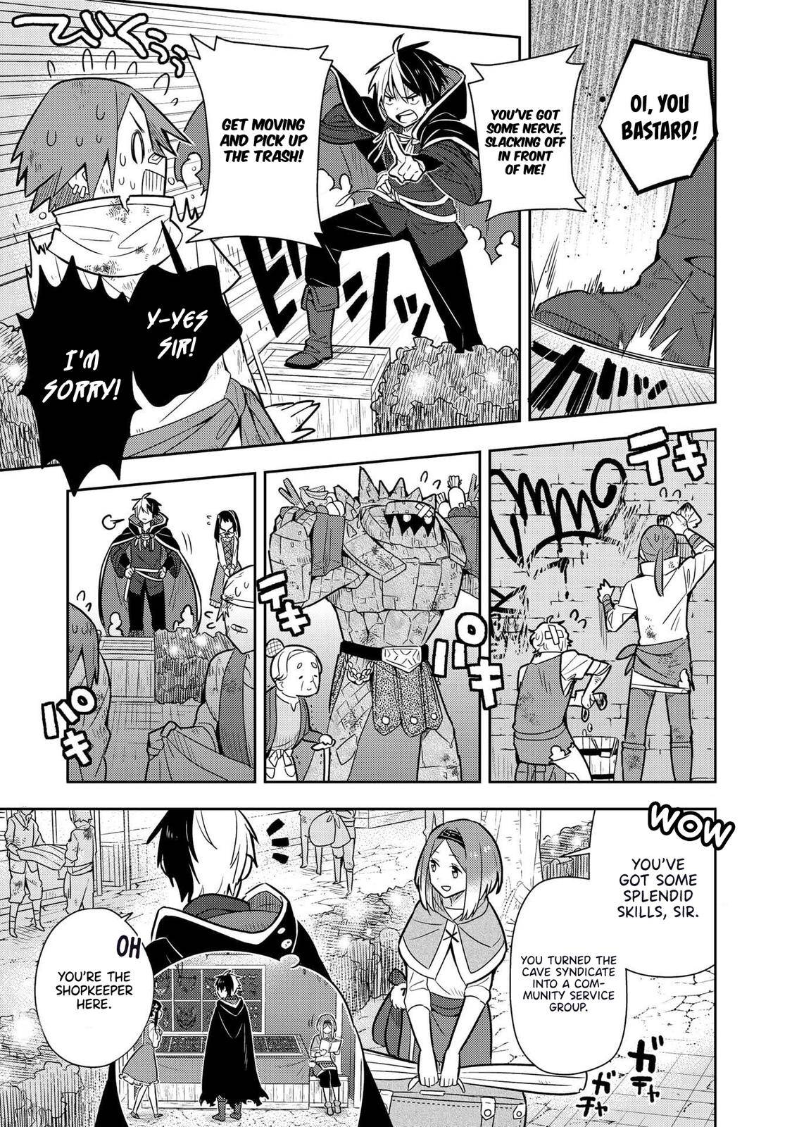 Page 2 of Chapter 17