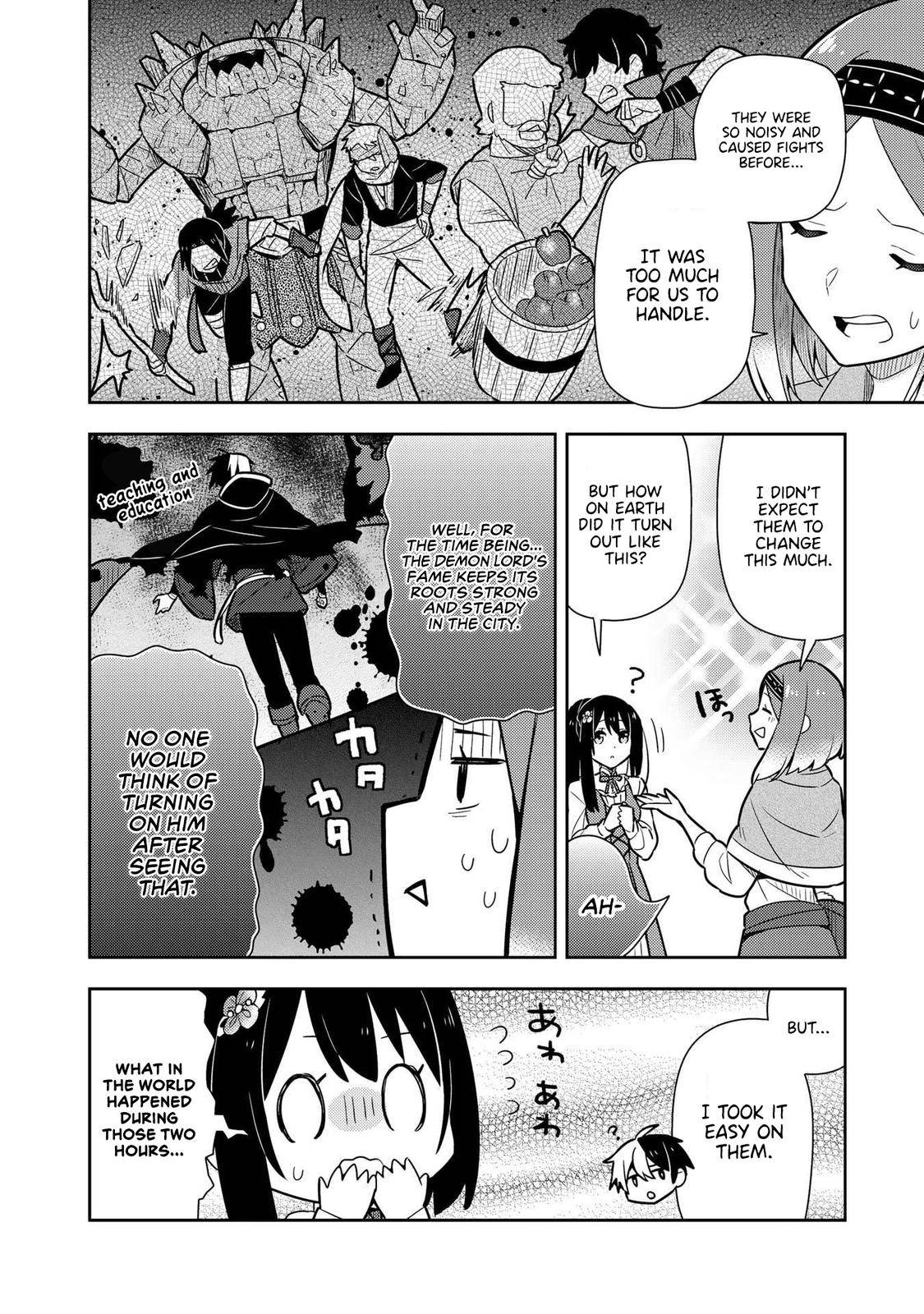 Page 3 of Chapter 17