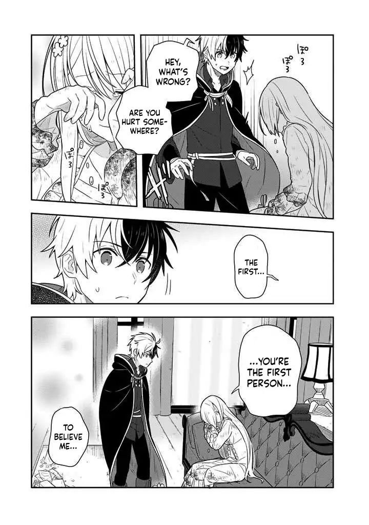 Page 3 of Chapter 2