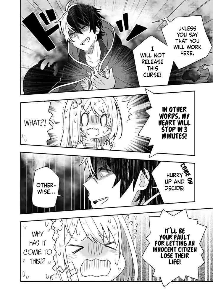 Page 18 of Chapter 2