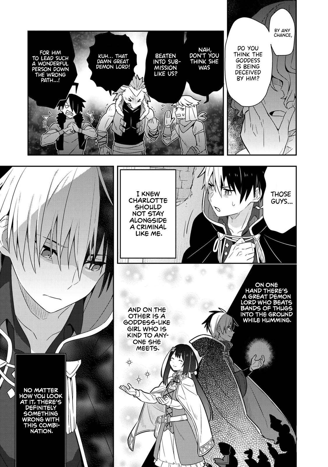 Page 12 of Chapter 20