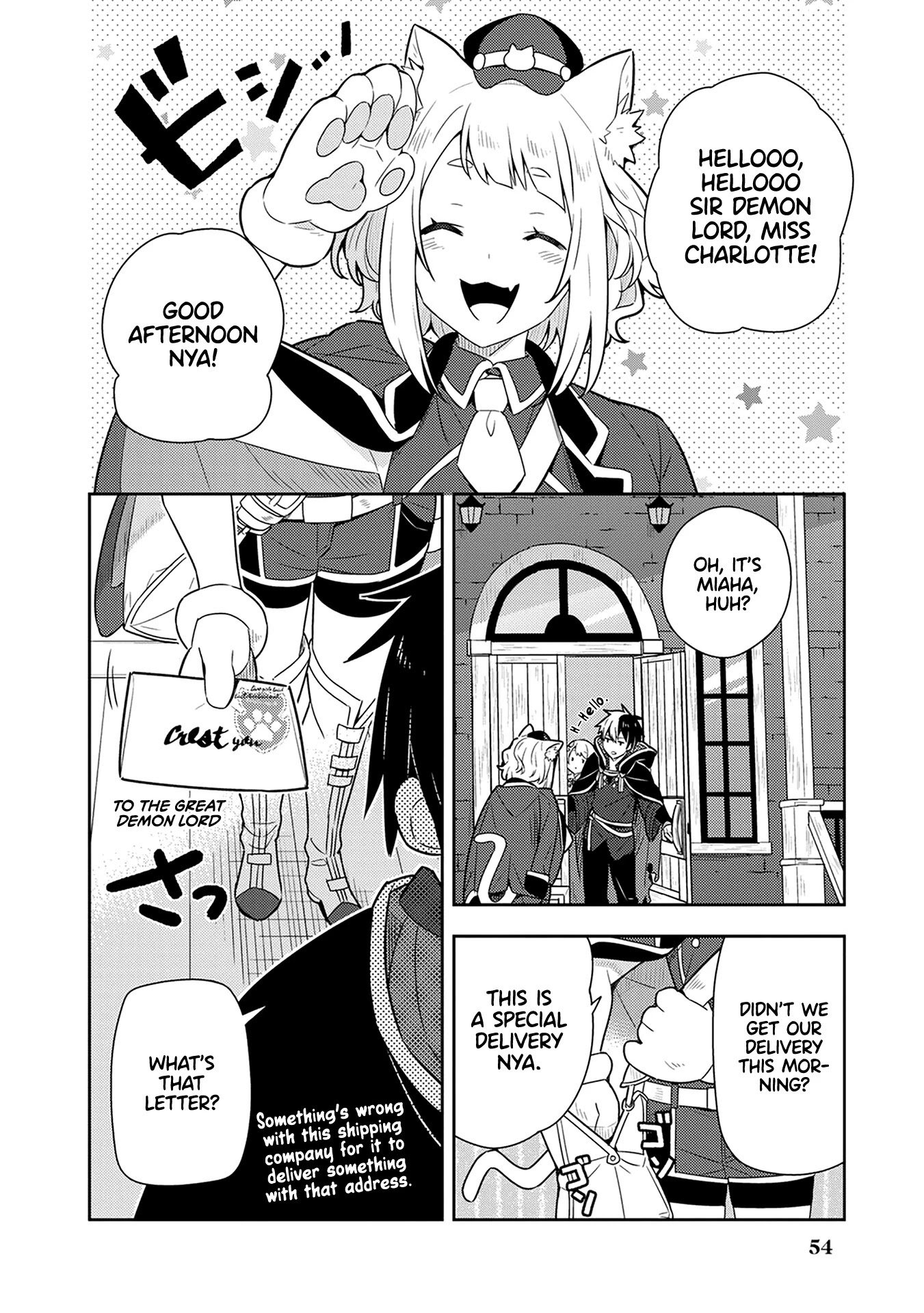 Page 12 of Chapter 22