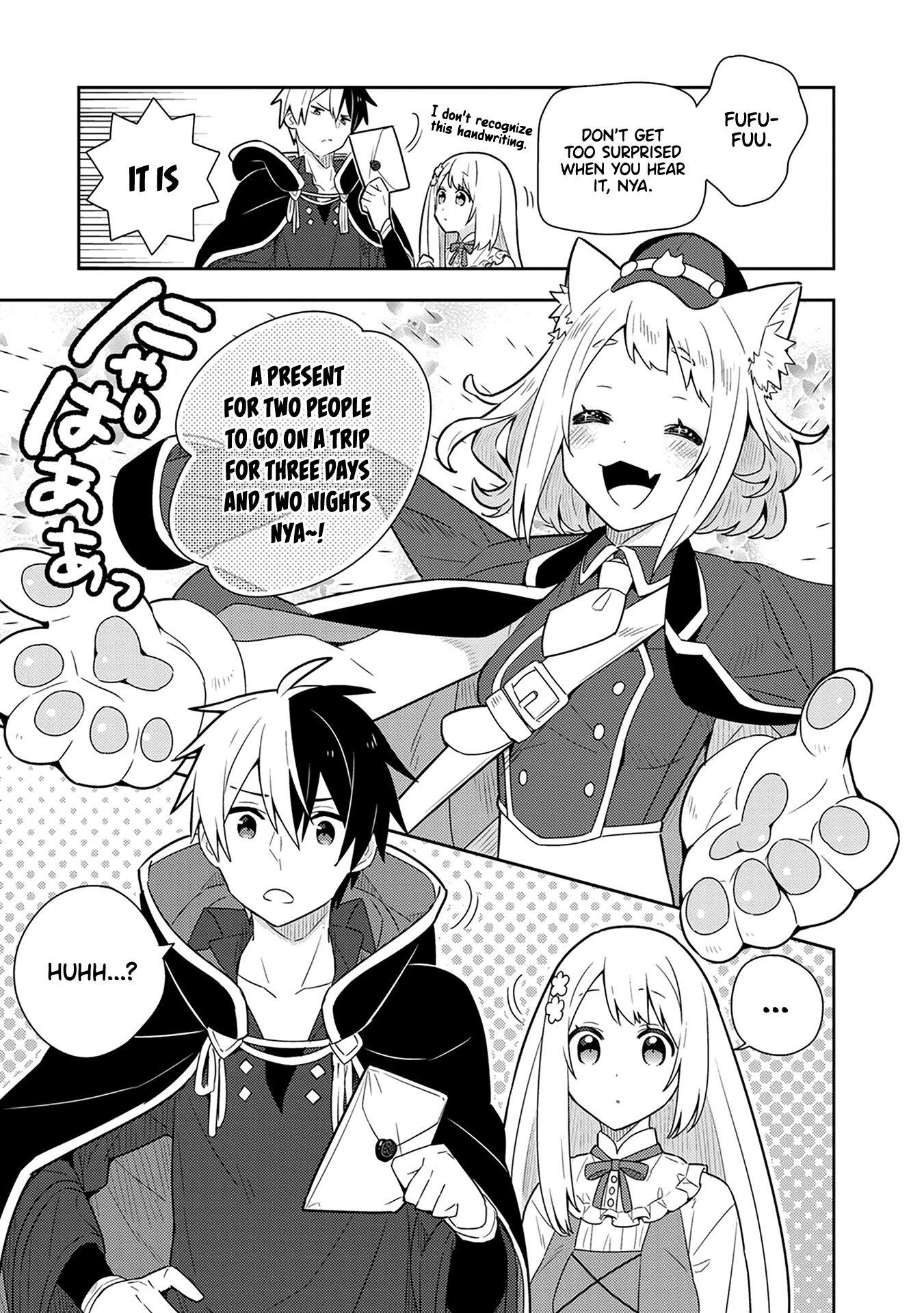 Page 13 of Chapter 22