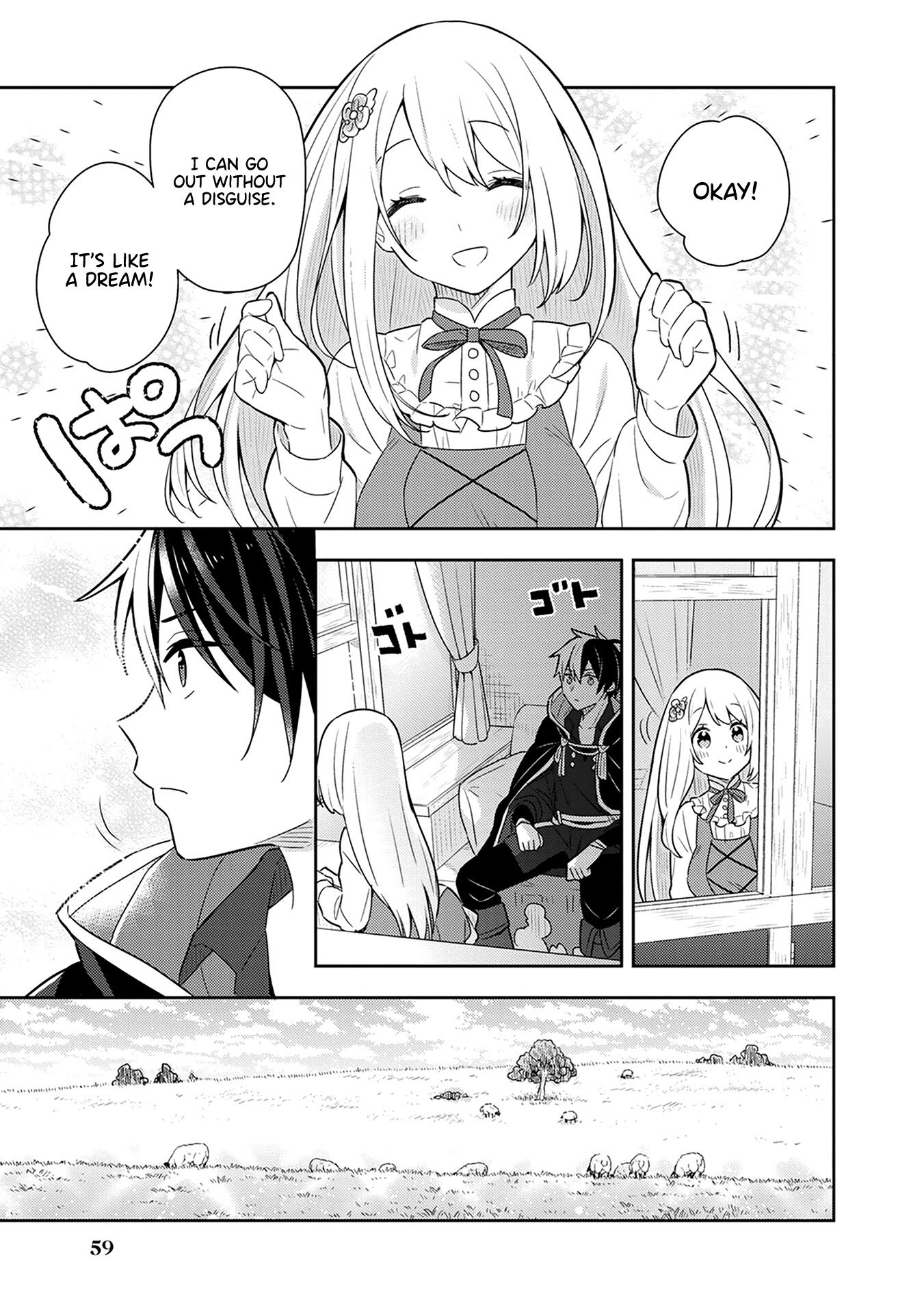 Page 16 of Chapter 22