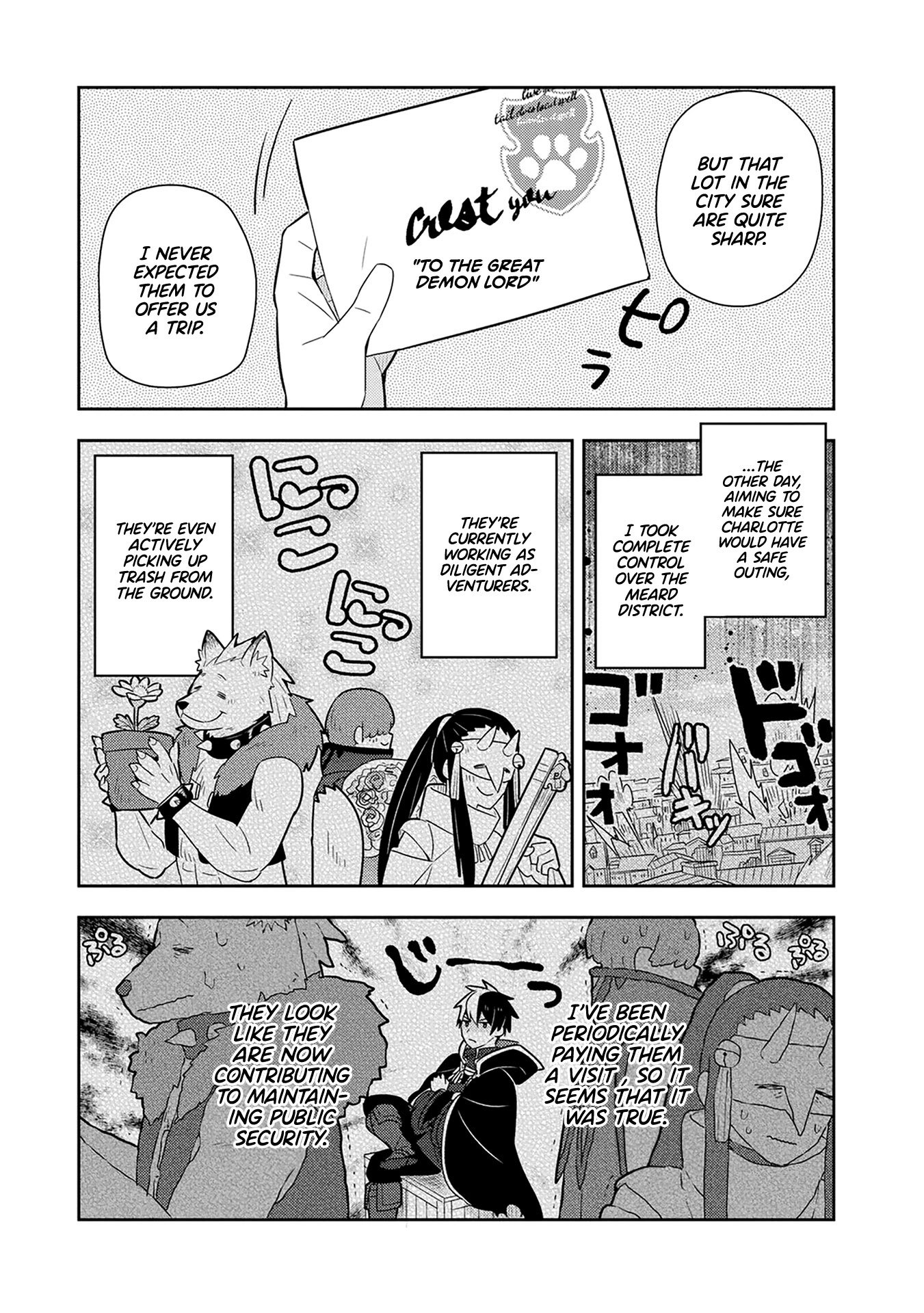 Page 1 of Chapter 23
