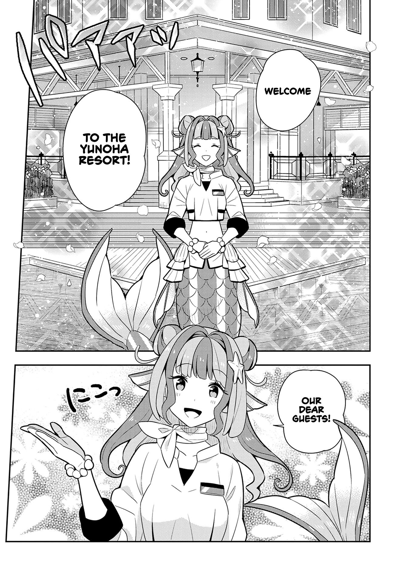 Page 15 of Chapter 23