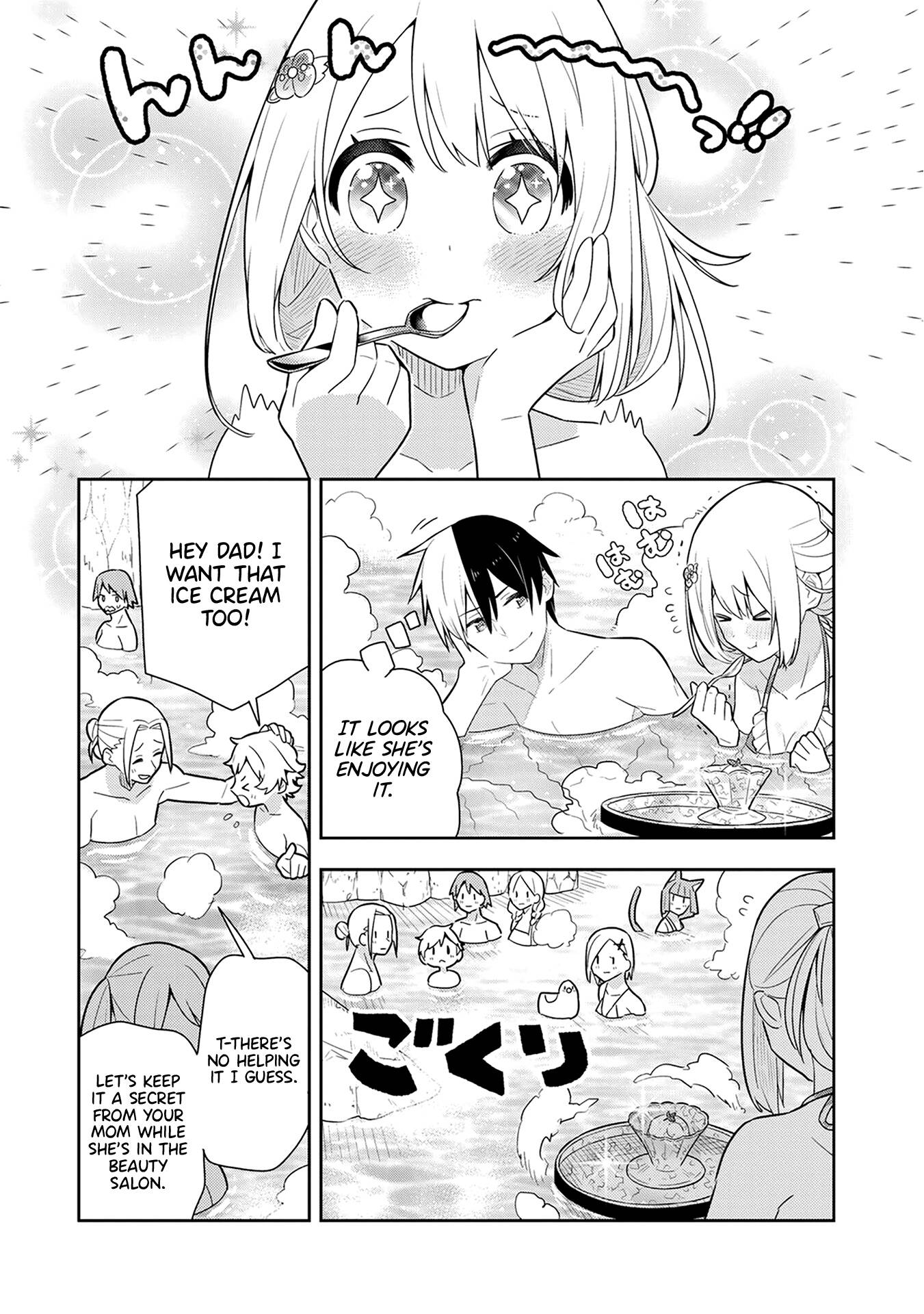 Page 4 of Chapter 25