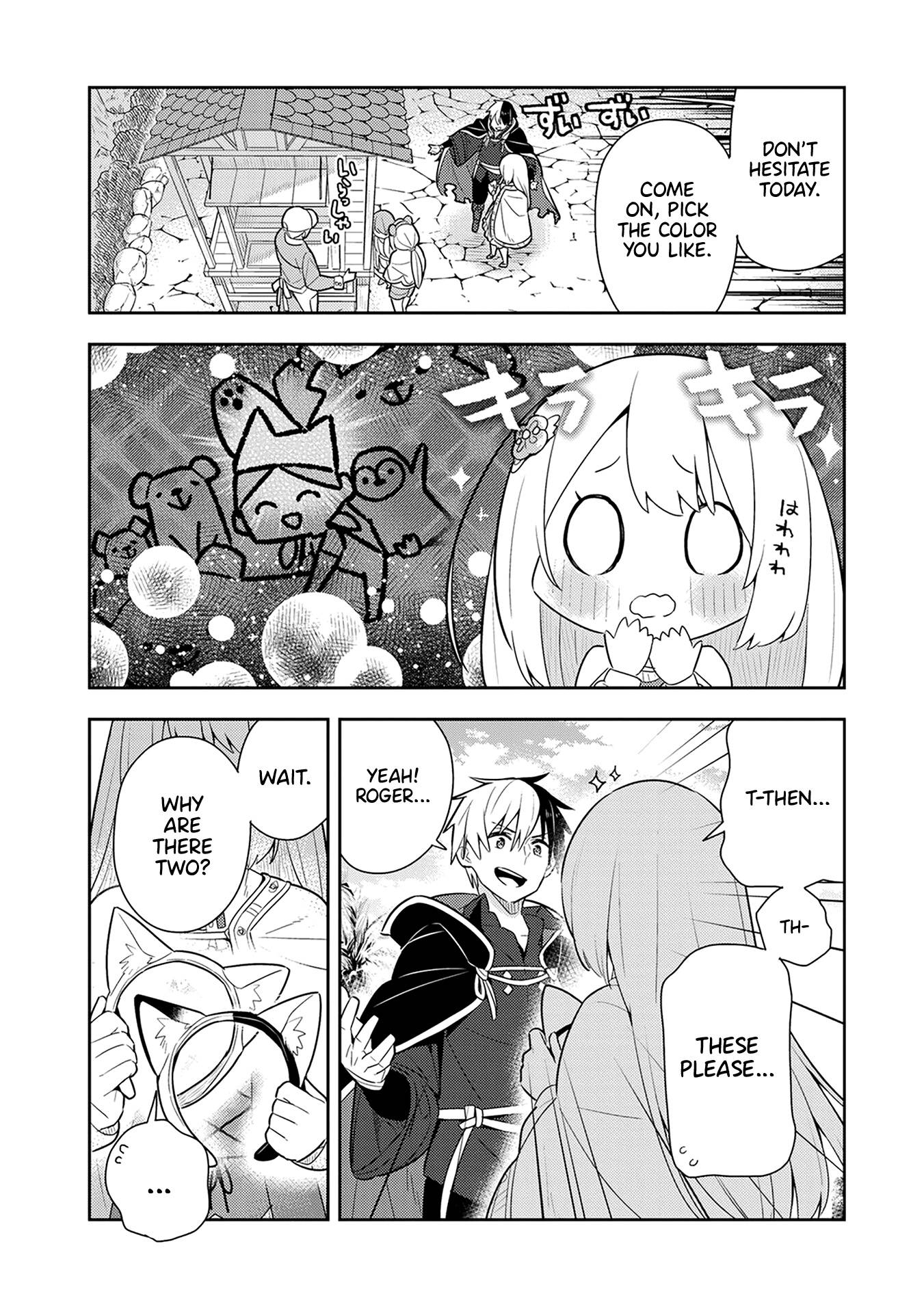 Page 17 of Chapter 25