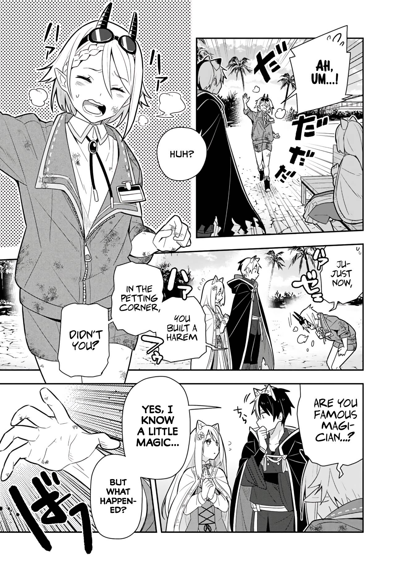 Page 16 of Chapter 26