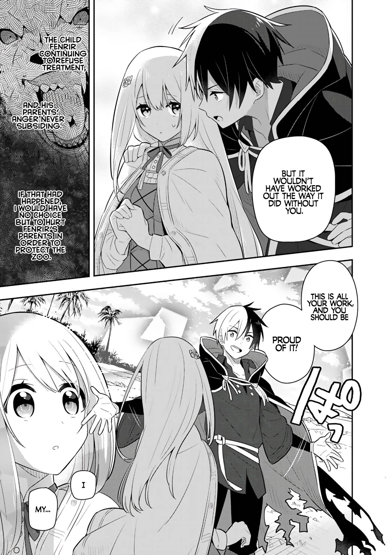 Page 8 of Chapter 29