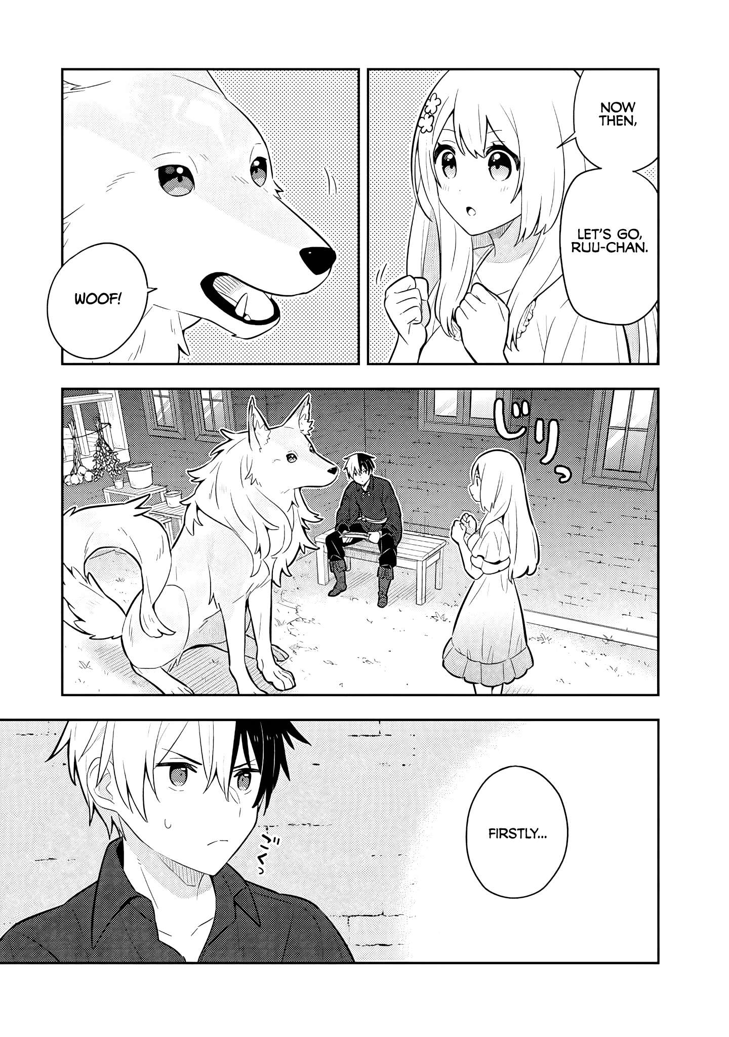 Page 2 of Chapter 32