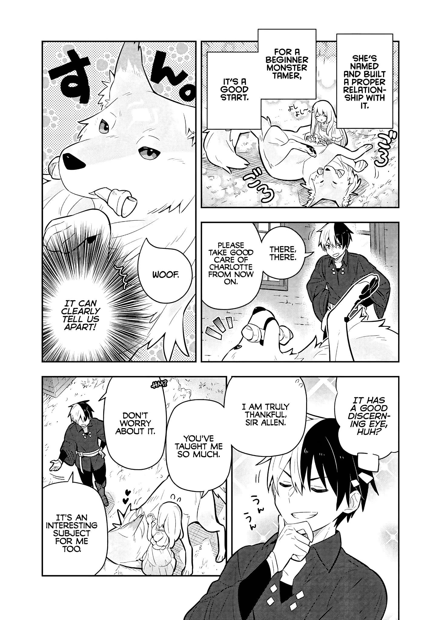 Page 5 of Chapter 32