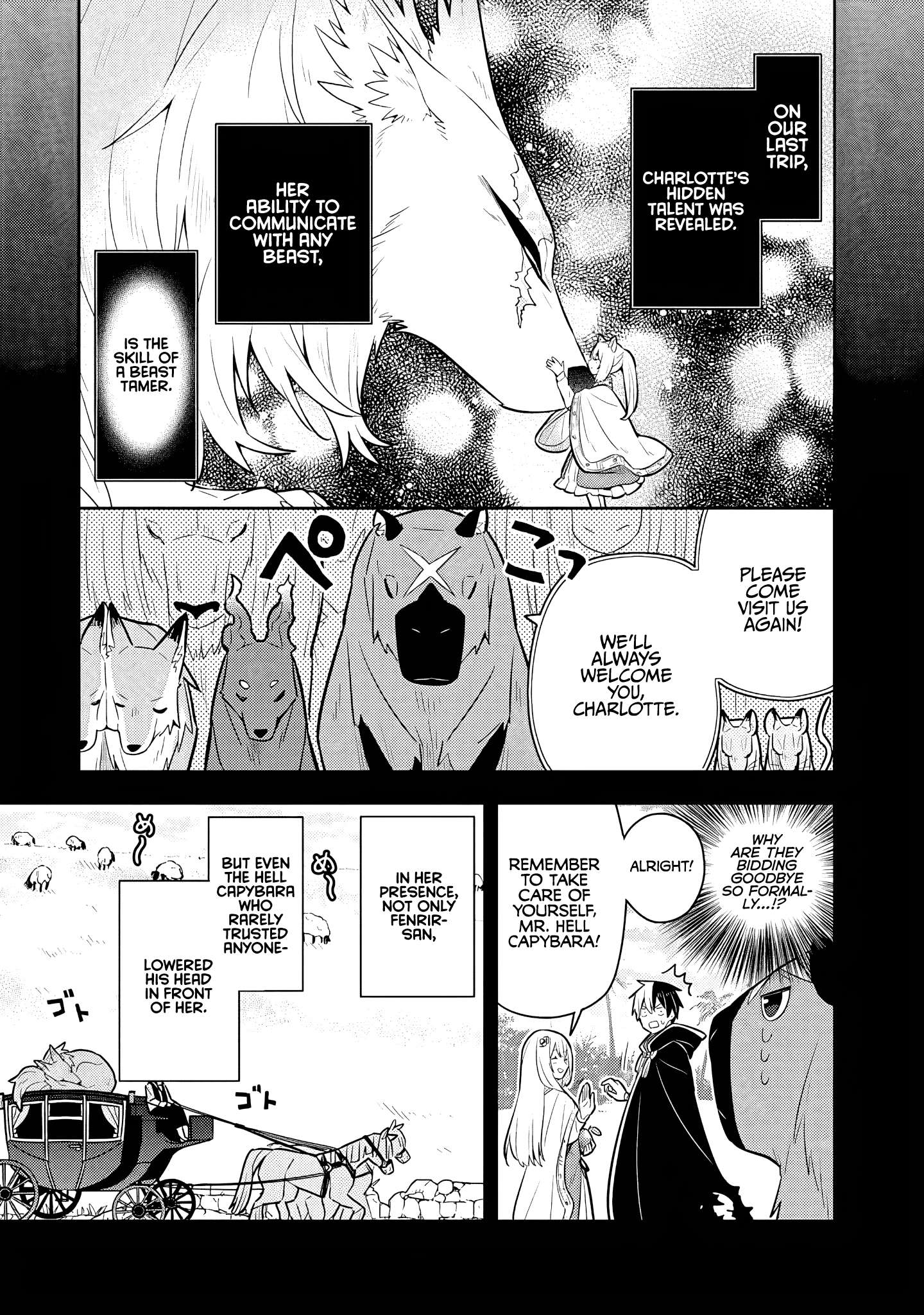 Page 6 of Chapter 32